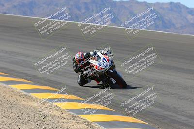 media/Mar-24-2023-Apex Assassins (Fri) [[54485cb5ff]]/Trackday 1/Session 2 (Bowl)/
